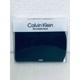 【未開封新品】Calvin Klein カルバン・クライン セブンイレブン(コインケース/小銭入れ)