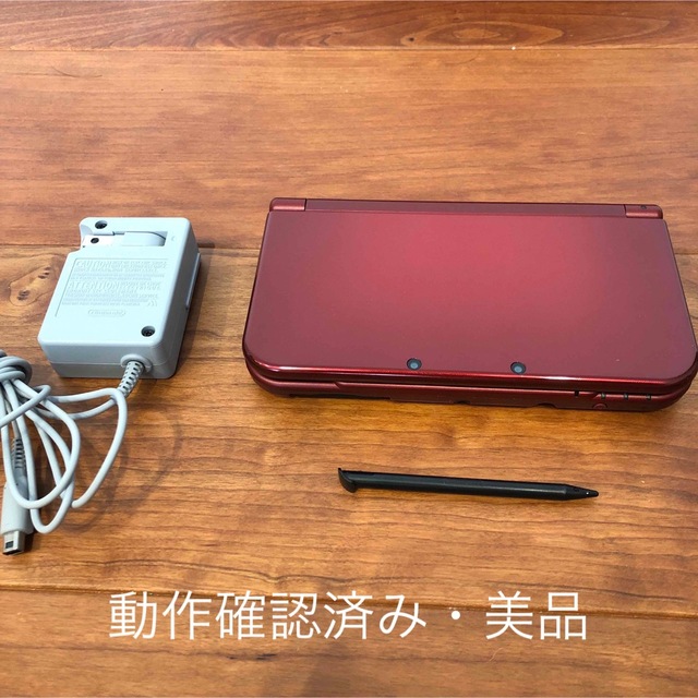 Newニンテンドー3DSLL メタリックレッド　ポケモンバンク　ポケムーバー