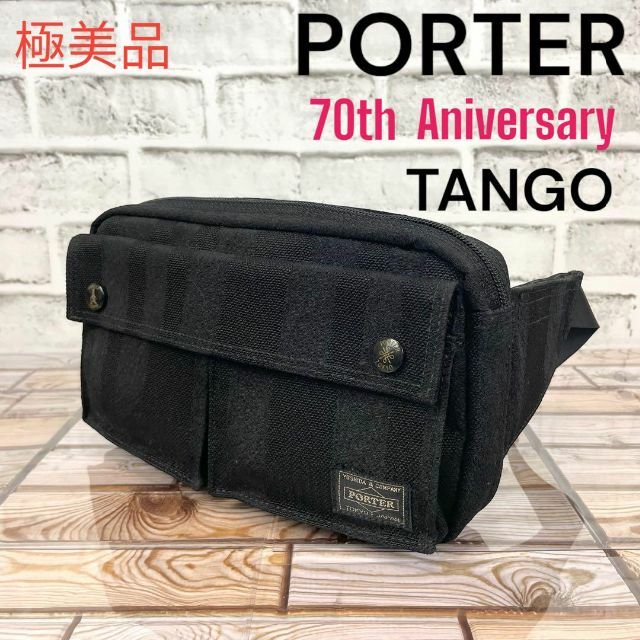 廃盤\u0026美品✨PORTER ポーター　丹後ちりめん　タンゴブラック　ボディーバッグ