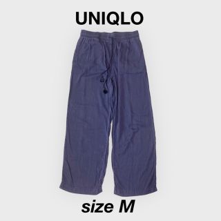 ユニクロ(UNIQLO)の【送料込】UNIQLO ユニクロ サテン ドレープ ストレート パンツ M(ルームウェア)