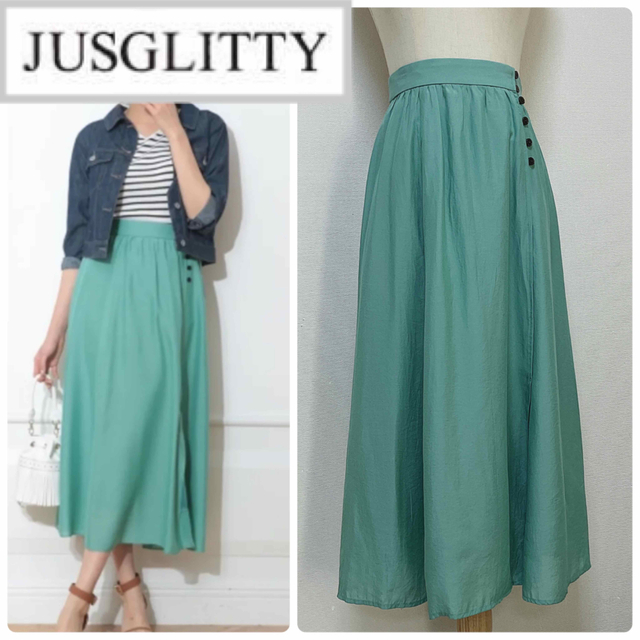 JUSGLITTY(ジャスグリッティー)のJUSGLITTY ジャスグリッティー　エアリーロングスカート レディースのスカート(ロングスカート)の商品写真