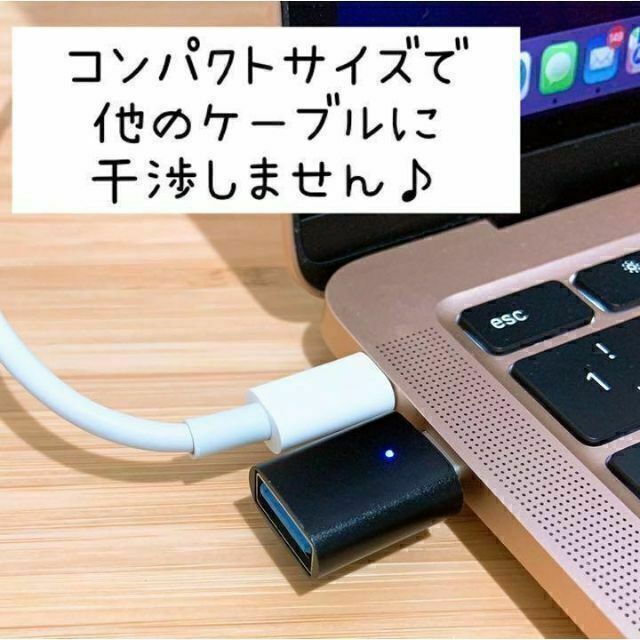 【変換アダプター USB-A → TypeC】シルバー 変換コネクター タイプC スマホ/家電/カメラのPC/タブレット(PC周辺機器)の商品写真