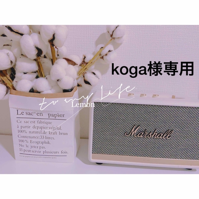 POLA(ポーラ)のkoga様専用 ウォッシュ50 イマース50 コスメ/美容のスキンケア/基礎化粧品(洗顔料)の商品写真