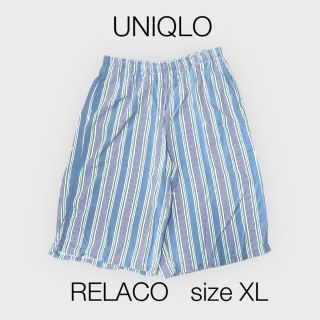 ユニクロ(UNIQLO)の【送料込】UNIQLO ユニクロ リラコ クロップド丈 ストライプ XL(ルームウェア)