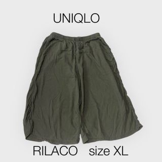 ユニクロ(UNIQLO)の【送料込】UNIQLO ユニクロ リラコ クロップド丈 カーキ XL(ルームウェア)