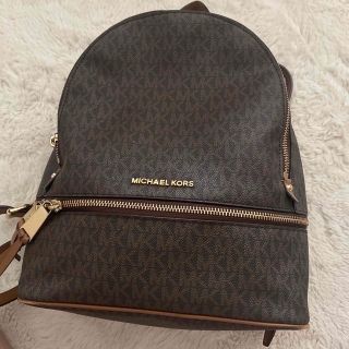 マイケルコース(Michael Kors)のマイケルコース　リュック(リュック/バックパック)