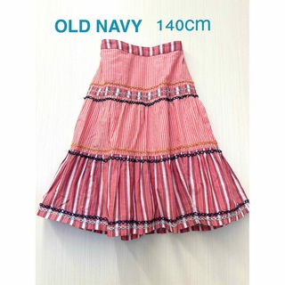 オールドネイビー(Old Navy)のオールドネイビー140cmティアードスカート(スカート)