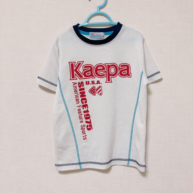 Kaepa(ケイパ)のKaepa ケイパ　男の子　半袖　Tシャツ 130 キッズ/ベビー/マタニティのキッズ服男の子用(90cm~)(Tシャツ/カットソー)の商品写真