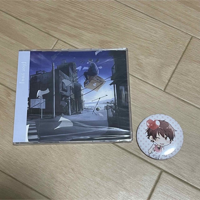 for you 声だけでグッ。 エンタメ/ホビーのCD(ポップス/ロック(邦楽))の商品写真