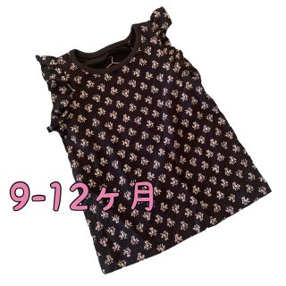 ネクスト(NEXT)の●未使用●9-12ヶ月　ブラック　フリル袖　タンクトップ(Ｔシャツ)