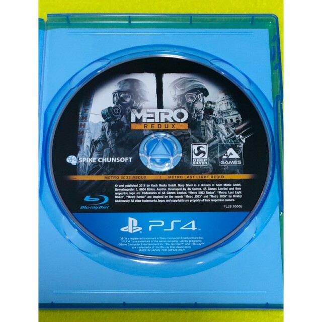 PlayStation4(プレイステーション4)のメトロ リダックス PS4 エンタメ/ホビーのゲームソフト/ゲーム機本体(家庭用ゲームソフト)の商品写真