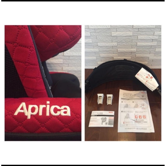 Aprica(アップリカ)のAprica チャイルドシート(フラディア グロウ ISOFIX デラックス) キッズ/ベビー/マタニティの外出/移動用品(自動車用チャイルドシート本体)の商品写真
