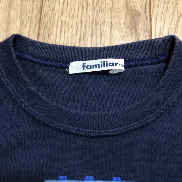 familiar - familiar ファミリア ネイビー 長袖 Tシャツ ロンT 車 90の ...