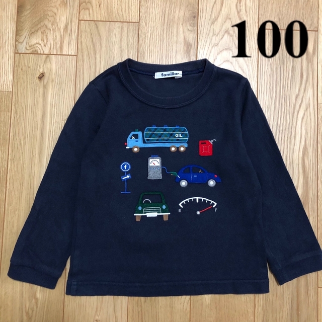 ファミリア  長袖Tシャツ 100㎝