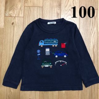 未使用 ファミリア トレーナー 90　車紺