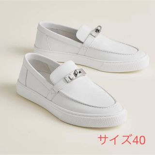 エルメス ケリー スニーカー(メンズ)の通販 28点 | Hermesのメンズを