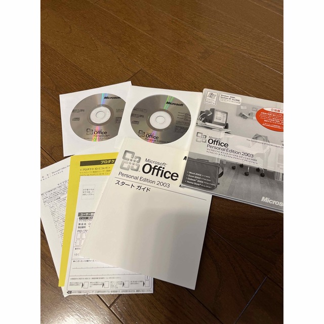 Microsoft(マイクロソフト)のMicrosoft Office Personal Edition2003 スマホ/家電/カメラのPC/タブレット(その他)の商品写真