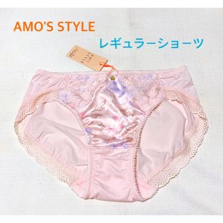 アモスタイル(AMO'S STYLE)のトリンプAMO'S STYLE ウォーターカラープリントレギュラーショーツM(ショーツ)