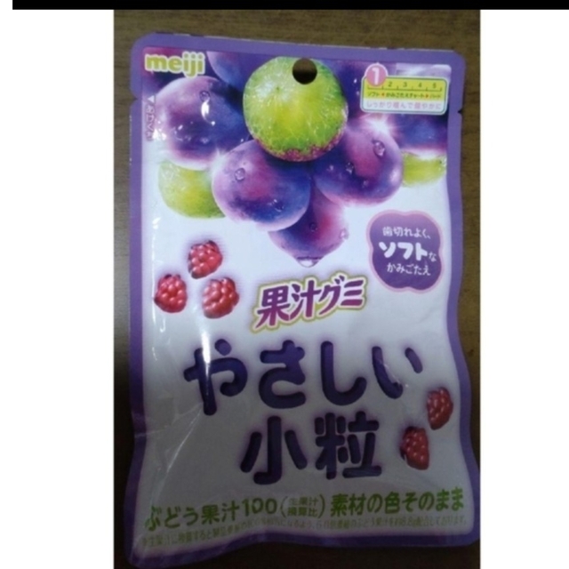 果実グミ　やさしい小粒ぶどう　○６個セット 食品/飲料/酒の食品(菓子/デザート)の商品写真