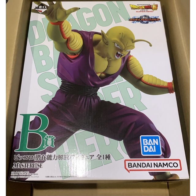 ドラゴンボール(ドラゴンボール)のドラゴンボール 一番くじ vsオムニバスグレイト B賞ピッコロ（潜在能力解放） エンタメ/ホビーのおもちゃ/ぬいぐるみ(キャラクターグッズ)の商品写真