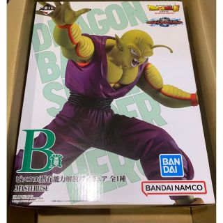 ドラゴンボール(ドラゴンボール)のドラゴンボール 一番くじ vsオムニバスグレイト B賞ピッコロ（潜在能力解放）(キャラクターグッズ)