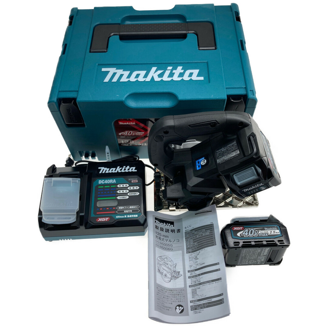 ●●MAKITA 充電式 丸ノコ バッテリ×2個 充電器付 HS005GRDX