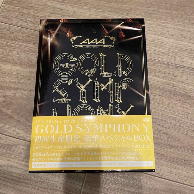 AAA LIVEDVD GOLDSYMPHONY