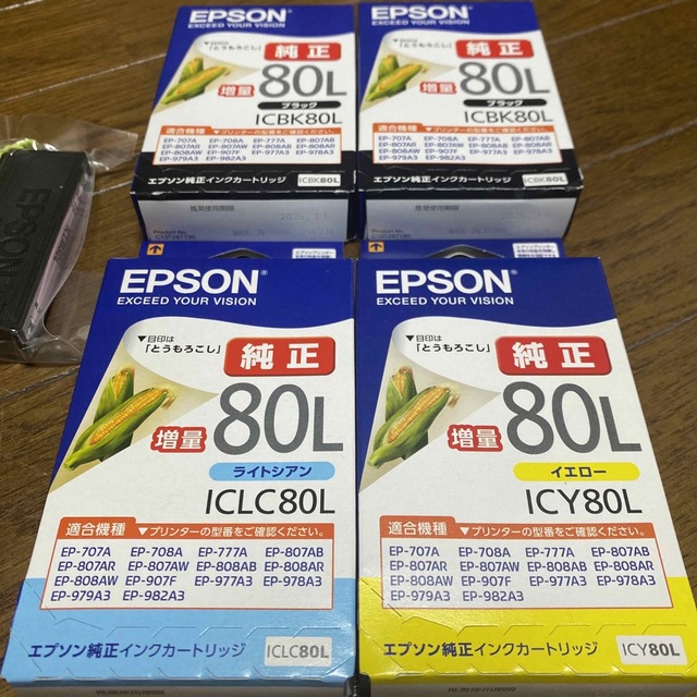 EPSON(エプソン)のEPSON インクカートリッジ ICLC80L インテリア/住まい/日用品のオフィス用品(その他)の商品写真