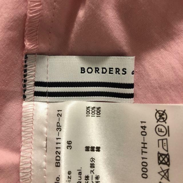 BORDERS at BALCONY(ボーダーズアットバルコニー)のボーダーズアットバルコニー ワンピース 36 レディースのワンピース(その他)の商品写真