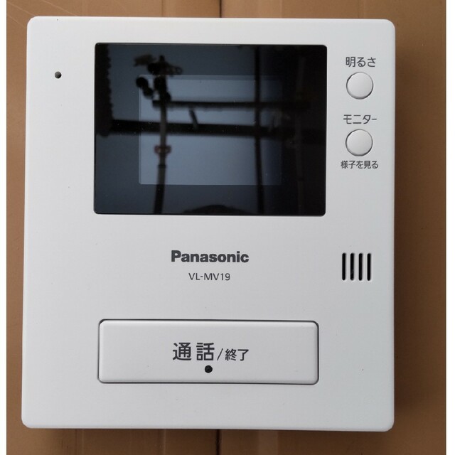 Panasonic(パナソニック)のpanasonic テレビドアホン VL-SV19K スマホ/家電/カメラの生活家電(その他)の商品写真