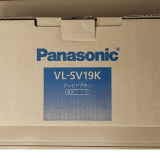 パナソニック(Panasonic)のpanasonic テレビドアホン VL-SV19K(その他)