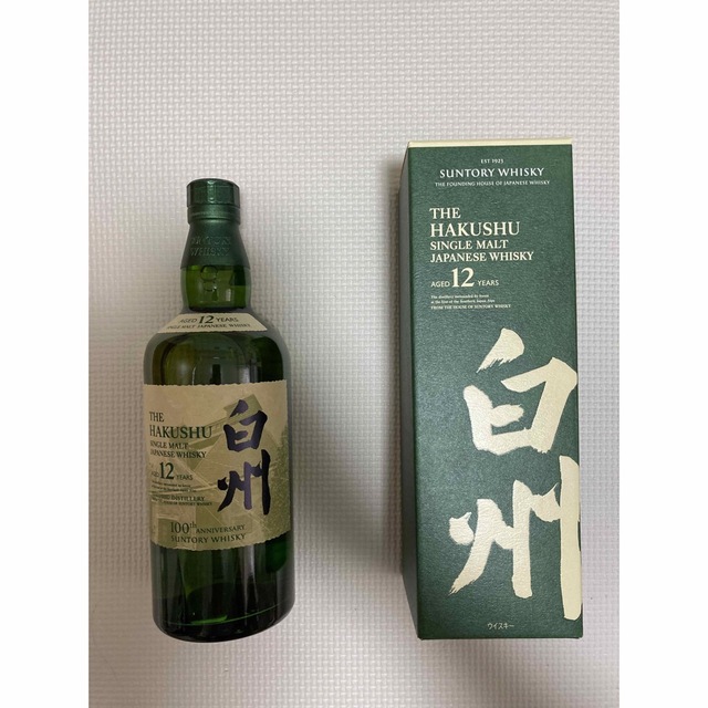 白州 12年 100周年記念 蒸留所ラベル カートン付き 偽造防止 700ml-
