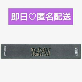 防弾少年団(BTS) - BTS ユンギ マフラータオル agustd シュガ D-DAY