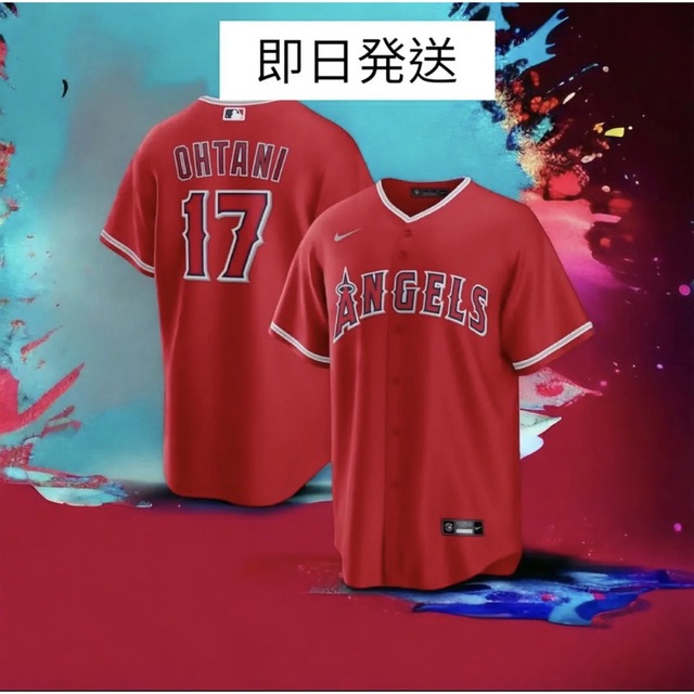 正規品 大谷翔平 ロサンゼルスエンゼルス レプリカユニフォーム L