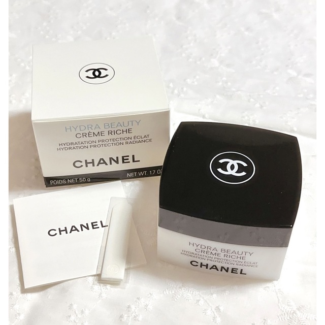 CHANEL(シャネル)の【お得です♡コメントなしの即購入OK！】CHANEL 保湿クリーム コスメ/美容のスキンケア/基礎化粧品(フェイスクリーム)の商品写真