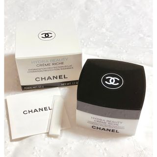 シャネル(CHANEL)の【お得です♡コメントなしの即購入OK！】CHANEL 保湿クリーム(フェイスクリーム)