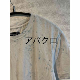 アバクロンビーアンドフィッチ(Abercrombie&Fitch)のアバクロ　アバクロTシャツ　タイダイ柄Tシャツ(Tシャツ/カットソー(半袖/袖なし))