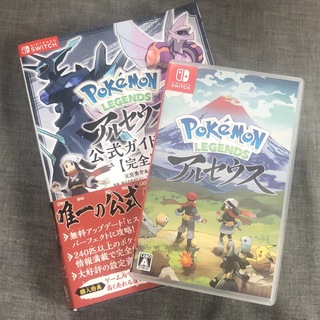 ニンテンドウ(任天堂)のpokemon legends アルセウス　ソフト、攻略本(家庭用ゲームソフト)