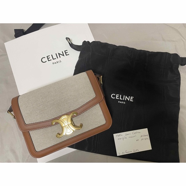 CELINE【新品未使用】セリーヌ　トリオンフバッグ