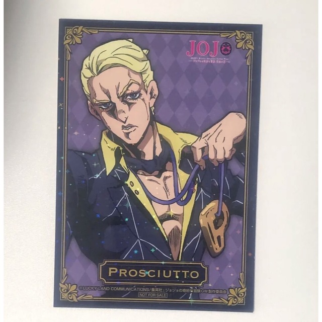 ジョジョの奇妙な冒険 5部 C96 特典 ブロマイド プロシュート | フリマアプリ ラクマ ジョジョの奇妙な冒険 5部 C96 特典 ブロマイド プロシュート | フリマアプリ ラクマ