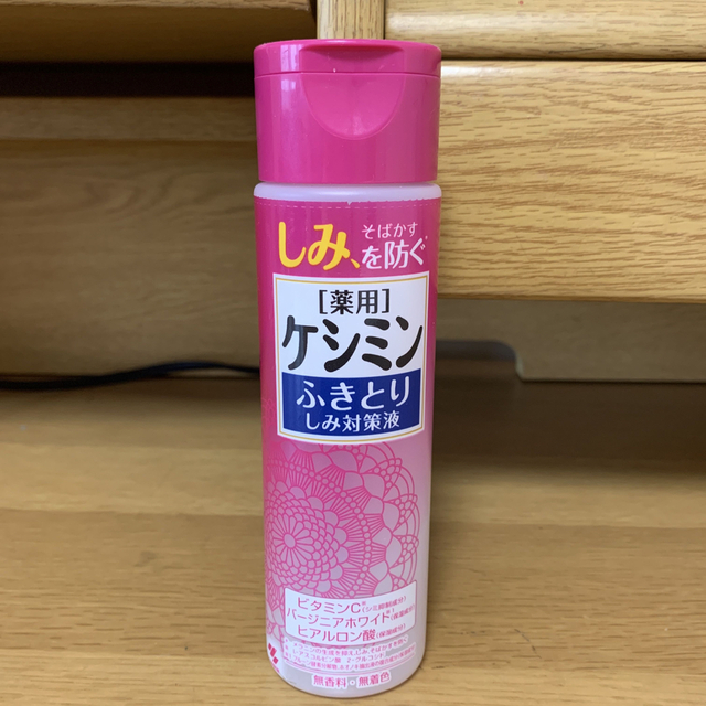 小林製薬(コバヤシセイヤク)のケシミン　ふきとり　しみ対策液160ml コスメ/美容のスキンケア/基礎化粧品(化粧水/ローション)の商品写真