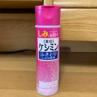 コバヤシセイヤク(小林製薬)のケシミン　ふきとり　しみ対策液160ml(化粧水/ローション)