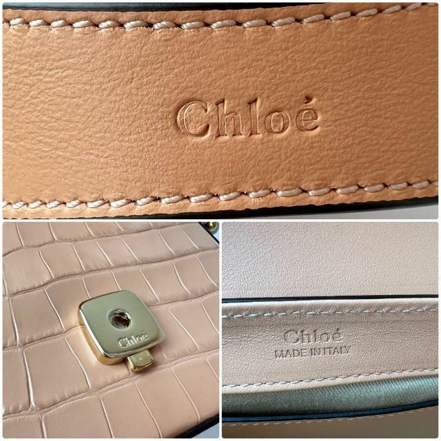 Chloe - 美品 クロエ Chloe 2way クロコ ミニ ショルダー ハンドバッグ
