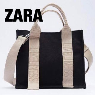 ザラ(ZARA)のZARA ✅ロゴストラップ キャンバス トートバック ミニ ショルダー(トートバッグ)