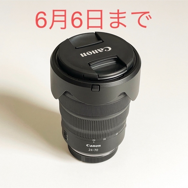 Canon(キヤノン)のCANON RF24-70mm F2.8 L IS USM スマホ/家電/カメラのカメラ(レンズ(ズーム))の商品写真