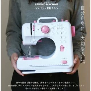 新品 計60個の糸セット付き♪ ボタンホール押さえ付き 電動ミシン本体