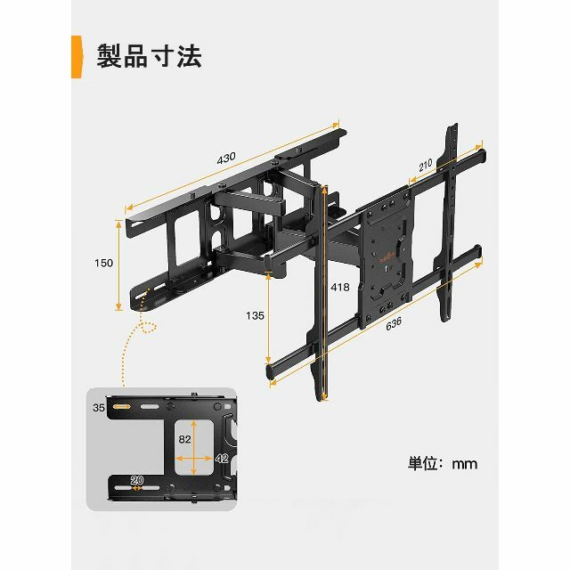 【在庫処分】Perlegear テレビ壁掛け金具 大型 37-70インチ対応 耐 6