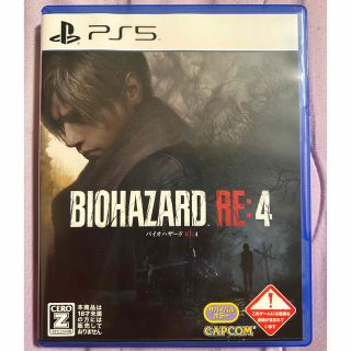 プレイステーション(PlayStation)のバイオハザードRE4 PS5(家庭用ゲームソフト)