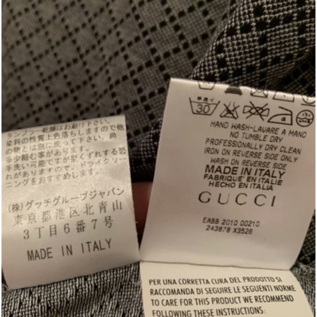 Gucci(グッチ)のGUCCI ポロシャツ shirt総柄 メンズのトップス(ポロシャツ)の商品写真