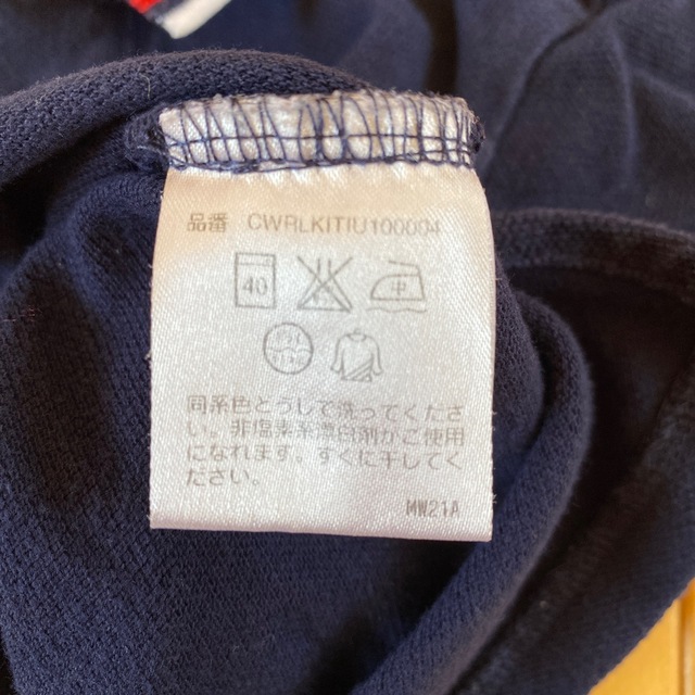 POLO RALPH LAUREN(ポロラルフローレン)のPolo ラルフローレン　半袖 ポロシャツ　ネイビー 80㎝ キッズ/ベビー/マタニティのベビー服(~85cm)(シャツ/カットソー)の商品写真